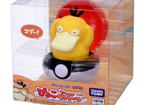 Load image into Gallery viewer, Takara Tomy Pokemon Pocket Monsters Pyokopuni Psyduck Figure
