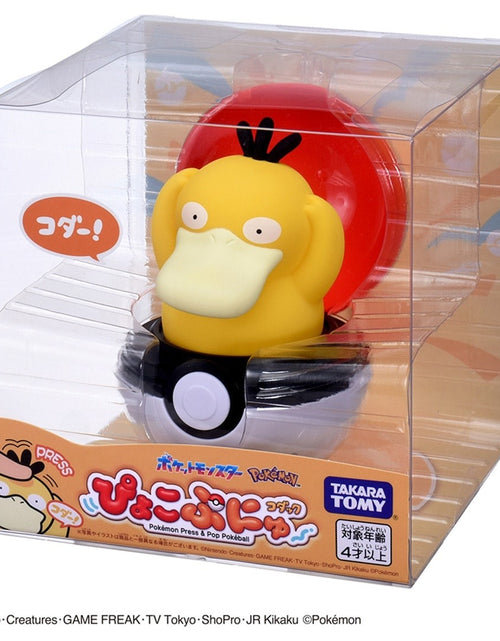 Load image into Gallery viewer, Takara Tomy Pokemon Pocket Monsters Pyokopuni Psyduck Figure

