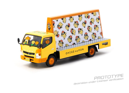 Load image into Gallery viewer, Tarmac Works 1:64 Mitsubishi Fuso Canter OHIGEnoPON Diecast model car
