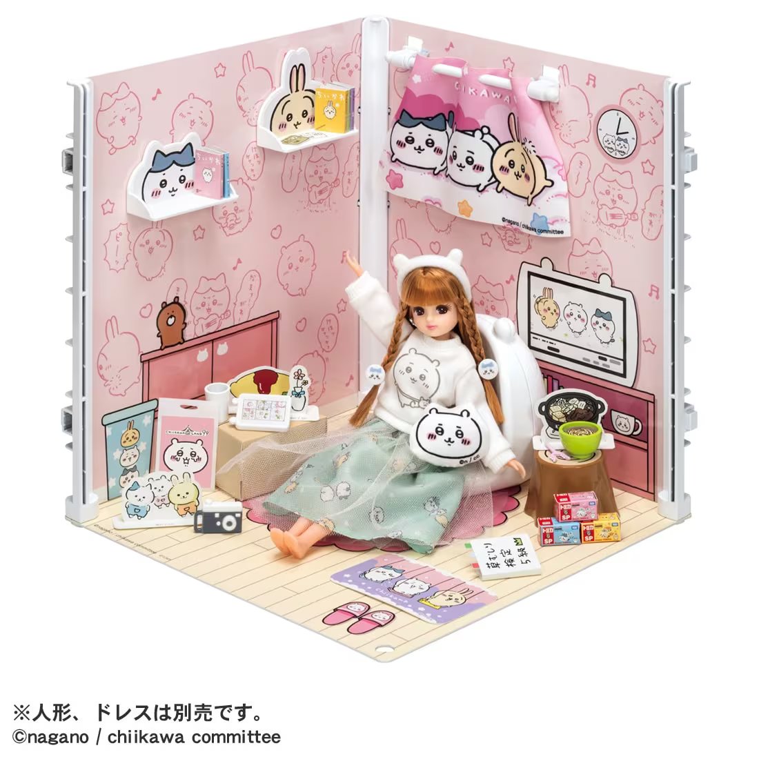 Takara Tomy Licca Chan Licca House A Lot of Chiikawa 2way Room Playset (NO DOLL)