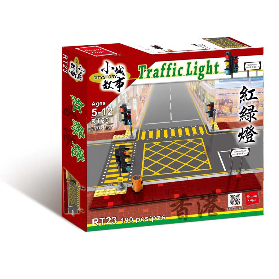 Royal Toys Building Blocks City Story Bricks RT23: Traffic Light (190 Pcs/Pzs)