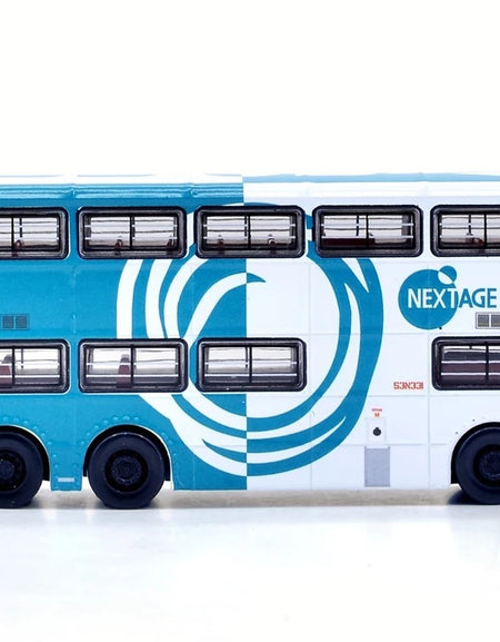 Tiny City Die-cast Model Car 1:110 KMB DENNIS Dragon 11m Yaohan (86K) Model Bus