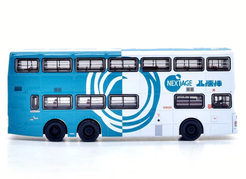 Load image into Gallery viewer, Tiny City Die-cast Model Car 1:110 KMB DENNIS Dragon 11m Yaohan (86K) Model Bus

