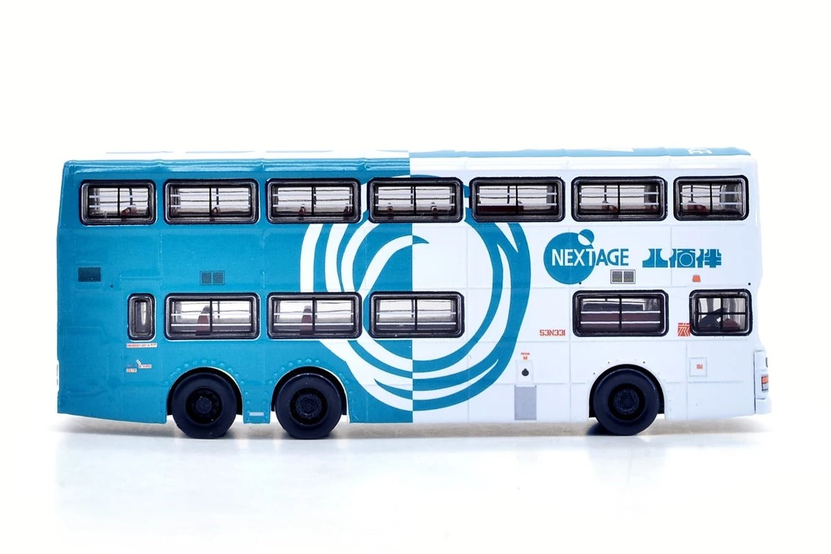 Tiny City Die-cast Model Car 1:110 KMB DENNIS Dragon 11m Yaohan (86K) Model Bus