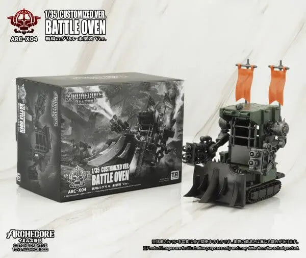 TA X ARCHECORE ARC-X04 Battle Oven (Customized Version)