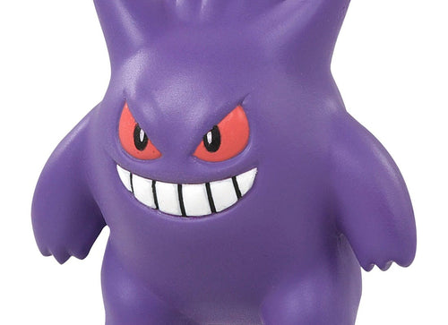 Load image into Gallery viewer, Takara Tomy Pokemon Moncolle MS-26 Gengar Box Packing 4CM Mini Figure
