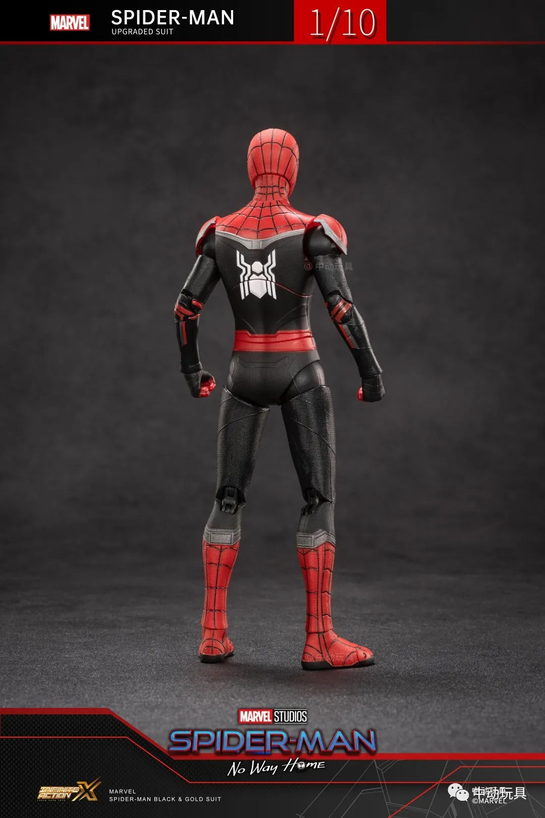 ZD Toys Marvel Avengers 1/10 Spiderman Upgraded Suit No Way Home Action Figure