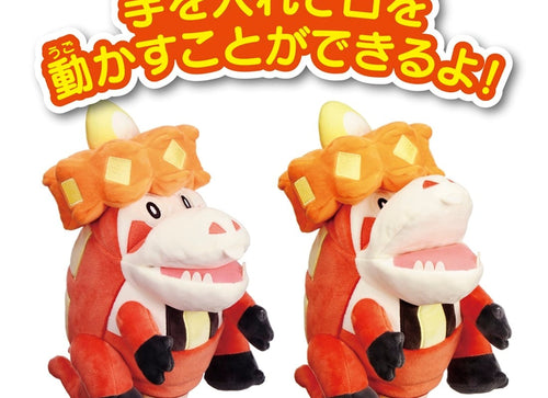 Load image into Gallery viewer, Takara Tomy A.R.T.S Pocket Monster Plush Pokemon Big Mouth! Crocalor
