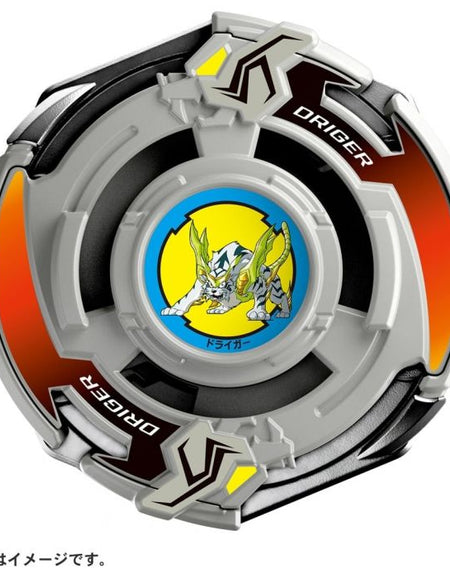 Takara Tomy Beyblade X BXG-04 Driger Slash 4-80P