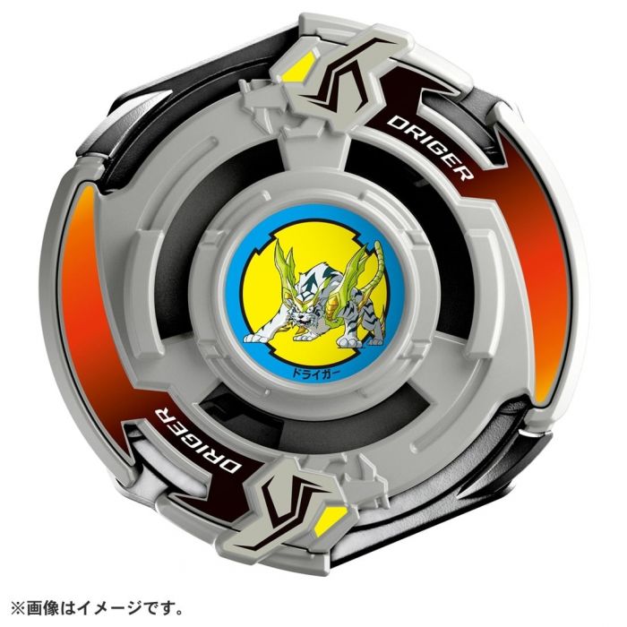 Takara Tomy Beyblade X BXG-04 Driger Slash 4-80P