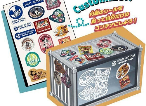 Load image into Gallery viewer, Takara Tomy Disney Motors World Tour Dream Carry (Can storage 4 mini Cars)
