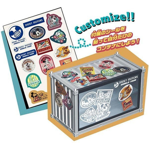 Load image into Gallery viewer, Takara Tomy Disney Motors World Tour Dream Carry (Can storage 4 mini Cars)
