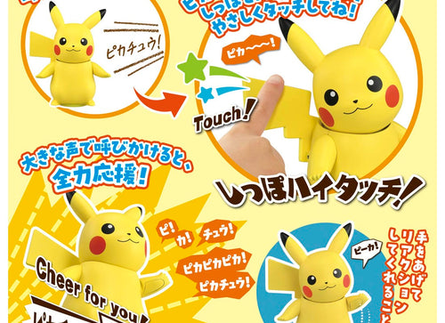 Load image into Gallery viewer, Takara Tomy Pokemon High Five! Pikachu Talking Responsive Sound Robot Toy
