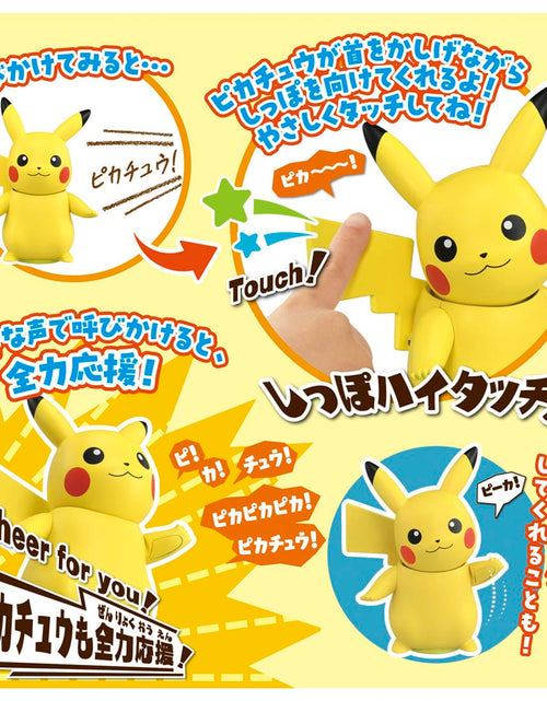 Load image into Gallery viewer, Takara Tomy Pokemon High Five! Pikachu Talking Responsive Sound Robot Toy
