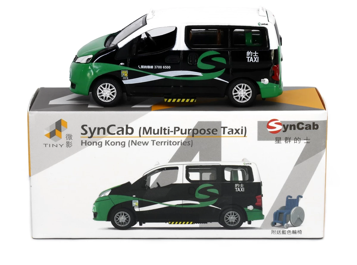 Tiny City 47 Hong Kong Syncab 1/64 Multipurpose Taxi Model Car (New Territories)