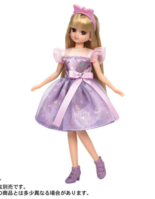 Load image into Gallery viewer, Takara Tomy Licca Chan Doll My First Dress LW-03 Cosmetic Purple (NO DOLL)
