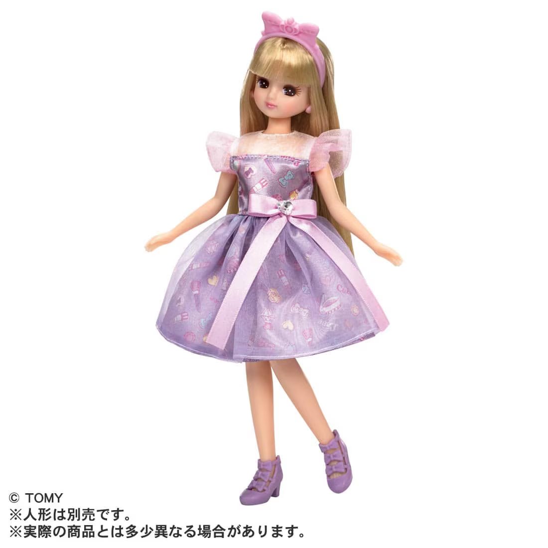 Takara Tomy Licca Chan Doll My First Dress LW-03 Cosmetic Purple (NO DOLL)
