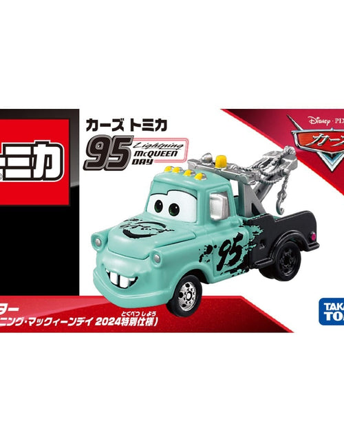 Load image into Gallery viewer, Takara Tomy Disney Cars Tomica Lightning McQueen Day 2024 Mater
