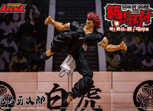 Load image into Gallery viewer, Storm Arena  1/12 Son of Ogre - Baki Hanma Yujiro Hanma Action Figure
