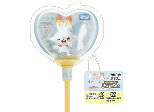 Load image into Gallery viewer, Takara Tomy Pokemon PokePiece Mini Doll Balloon Scorbunny
