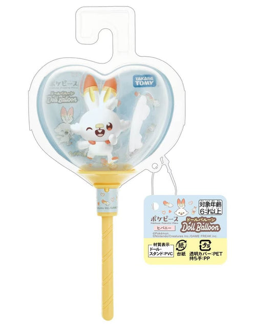 Load image into Gallery viewer, Takara Tomy Pokemon PokePiece Mini Doll Balloon Scorbunny

