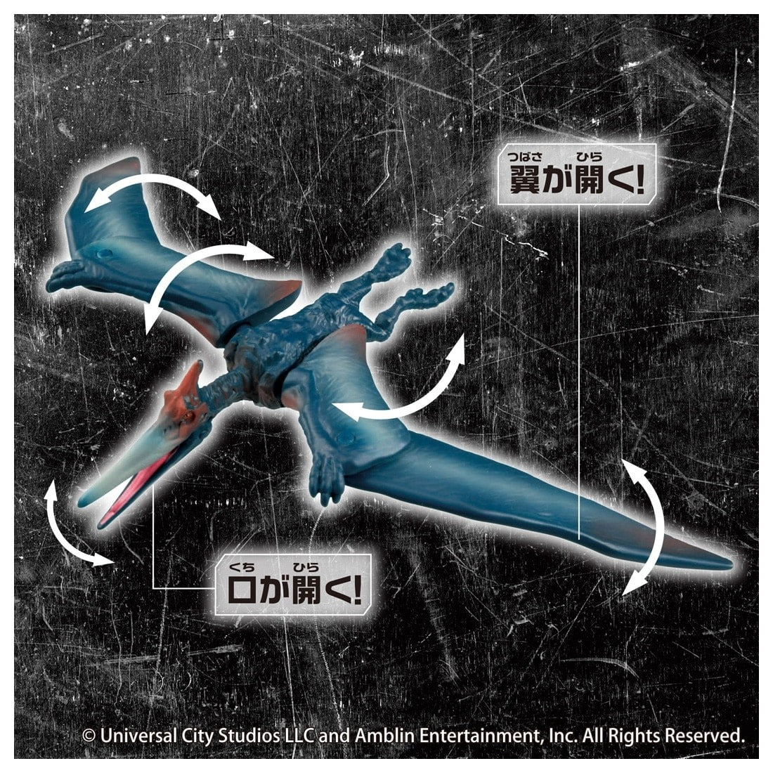 Takara Tomy ANIA Animal Jurassic World Pteranodon Figure with Battle Card