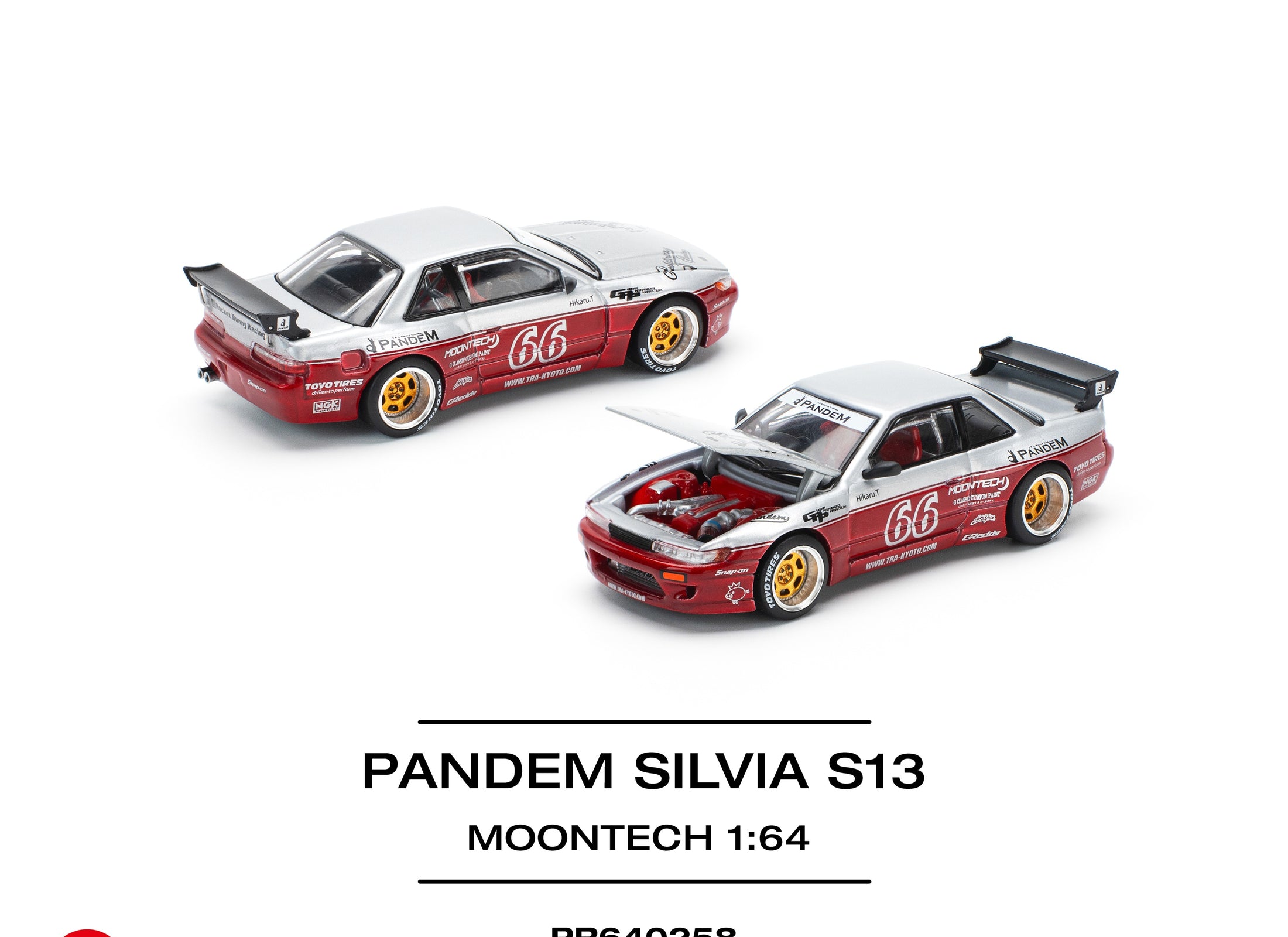 POP RACE 1/64 pandem silvia s13 - moontech red (new tooling) pr640258
