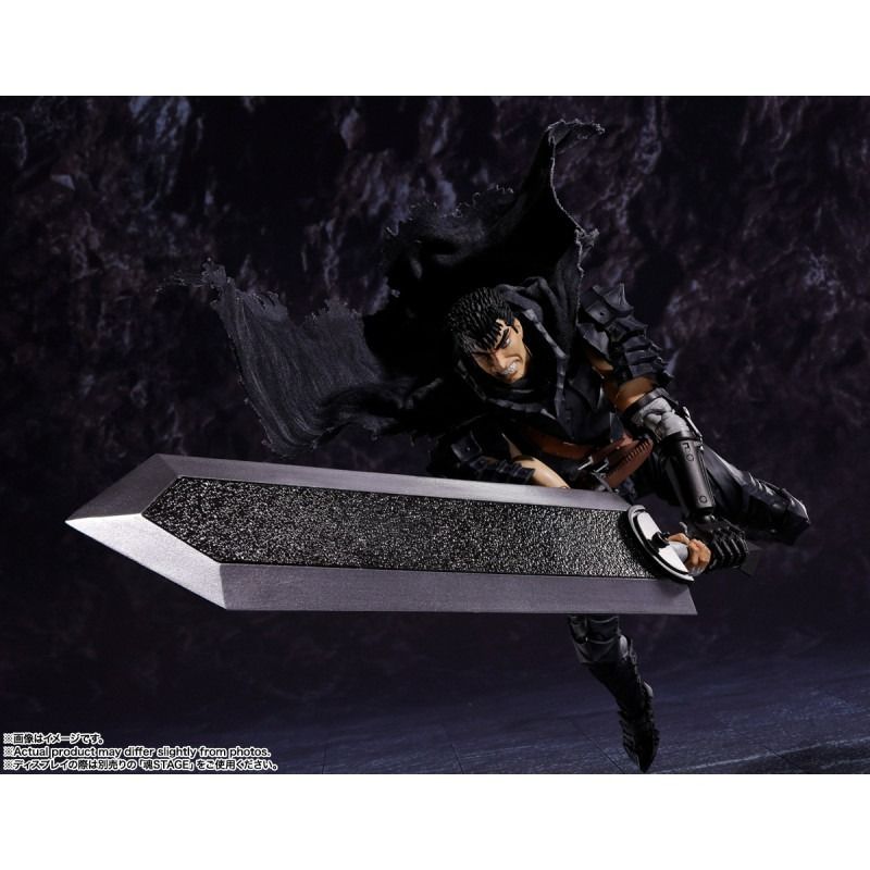 Bandai Tamashii S.H.Figuarts GUTS (BERSERKER ARMOR) Action figure
