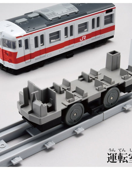 Takara Tomy Plarail Real Class 113 Series Train Kansai Line Rapid Service