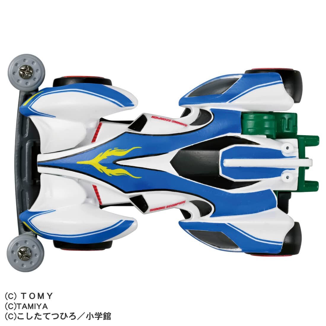 Takara Tomy Tomica Premium Unlimited Mini 4WD Bakusou Kyodai Shining Scorpion