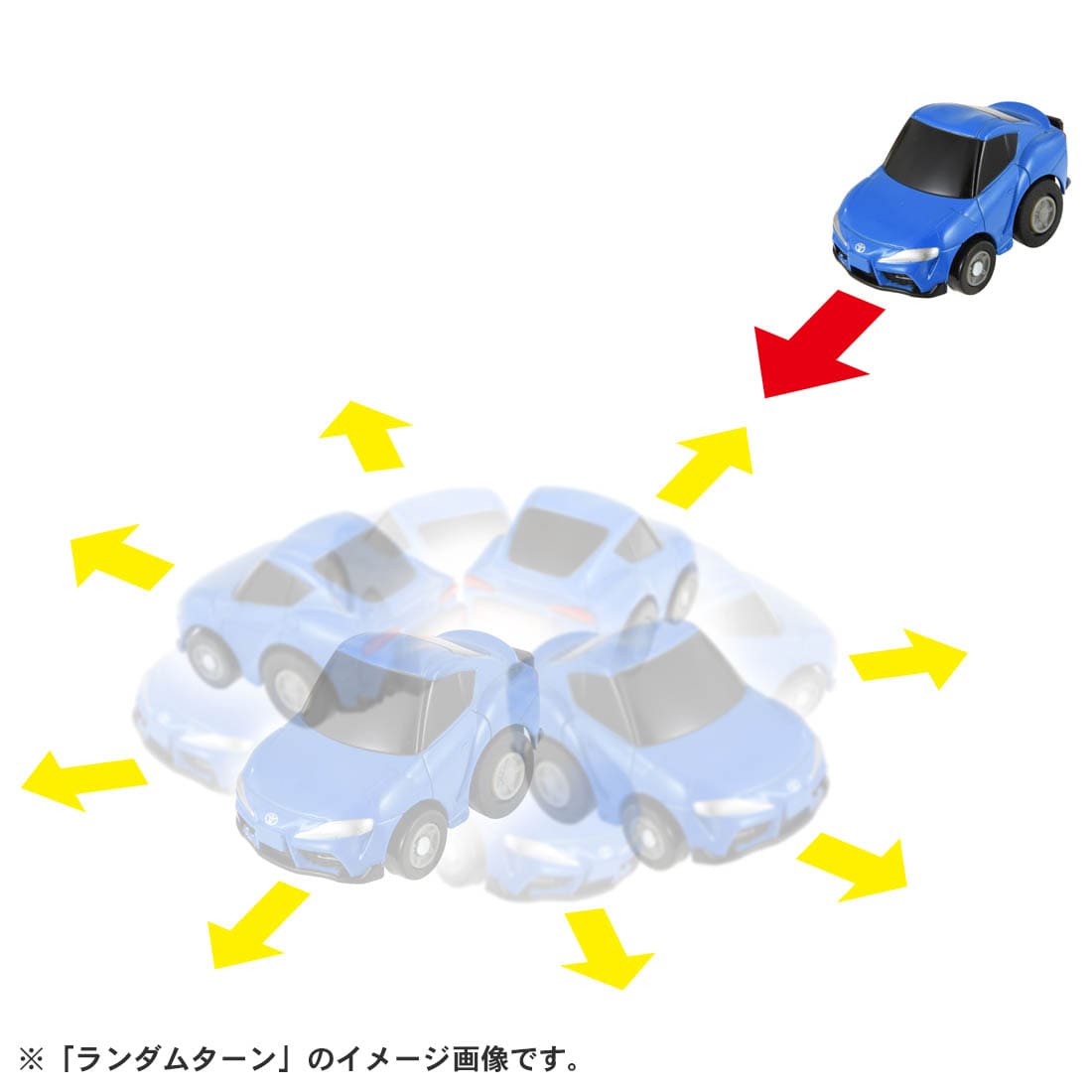 Takara Tomy Tomica ChoroQ Pull Back Diecast e-13 Toyota Supra (A90)