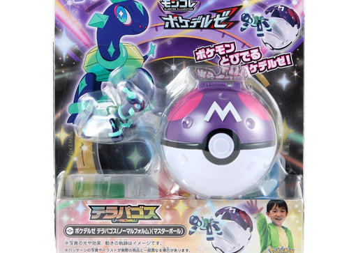 Load image into Gallery viewer, Takara Tomy Pokémon Moncolle Pokedelze Terapagos Master Ball
