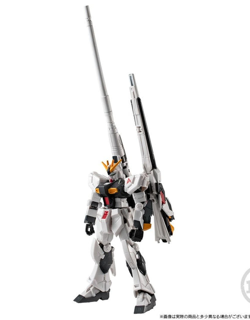 Load image into Gallery viewer, BANDAI MOBILE SUIT GUNDAM G-FRAME FA ν GUNDAM (LONG RANGE FIN FUNNEL &amp; HYPER MEG
