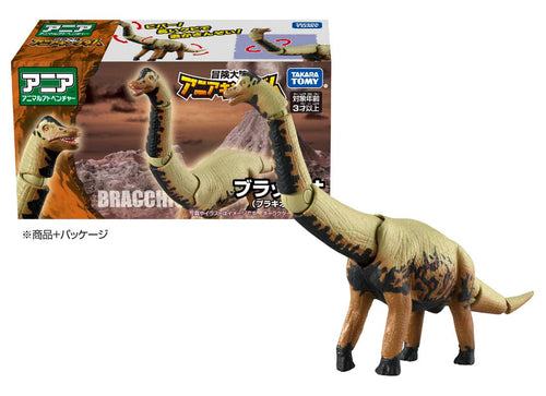 Load image into Gallery viewer, Takara Tomy Adventure Continent Ania Kingdom Brachio (Brachiosaurus) Figure
