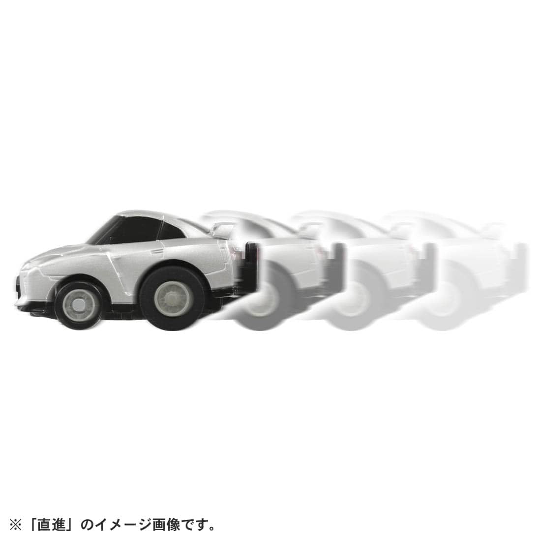 Takara Tomy Tomica ChoroQ Pull Back Diecast Model Car: e-01 Nissan GT-R (R35)
