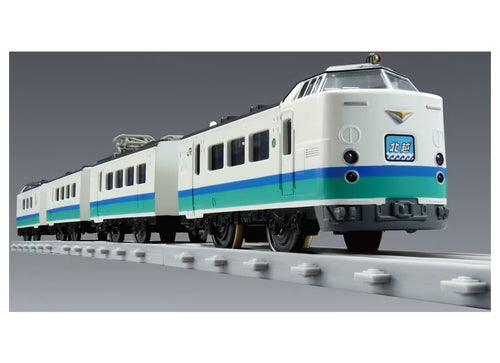 Load image into Gallery viewer, Takara Tomy Plarail Train Real Class J.R. Limited Express Series 485 (Hokuetsu)
