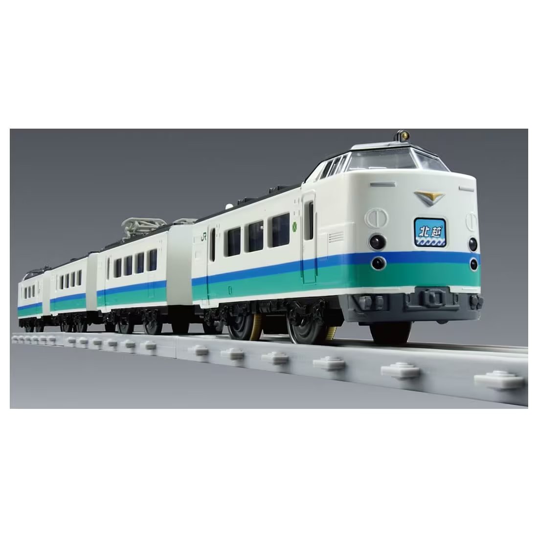 Takara Tomy Plarail Train Real Class J.R. Limited Express Series 485 (Hokuetsu)