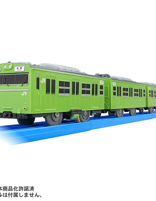 Load image into Gallery viewer, Takara Tomy Plarail Train Series 103 Saikyo Line Yellow Green Motorized Train
