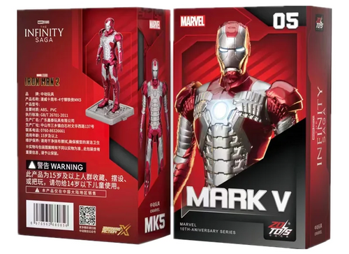 Load image into Gallery viewer, ZD Toys Marvel Avengers 4-inch Iron Man MK5 Action Figure
