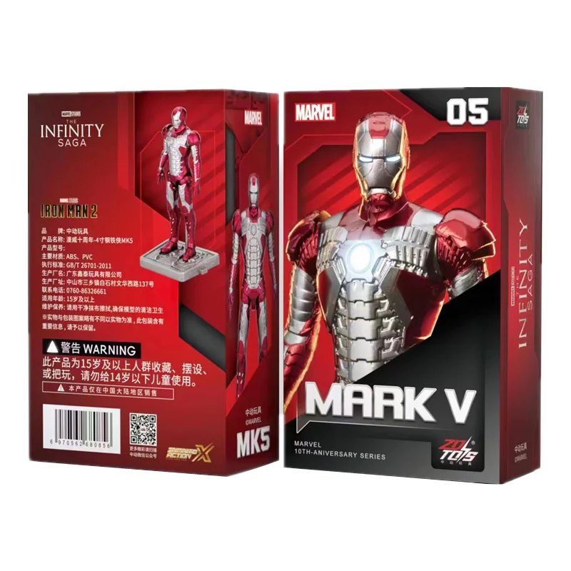 ZD Toys Marvel Avengers 4-inch Iron Man MK5 Action Figure