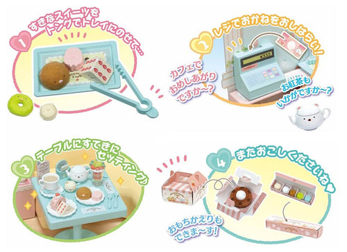 Load image into Gallery viewer, Takara Tomy Licca-chan Play Set - Welcome to Sumikko Gurashi Café
