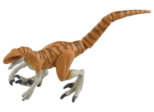 Load image into Gallery viewer, Takara Tomy ANIA animal Action Figure - Jurassic World 3 Tiger
