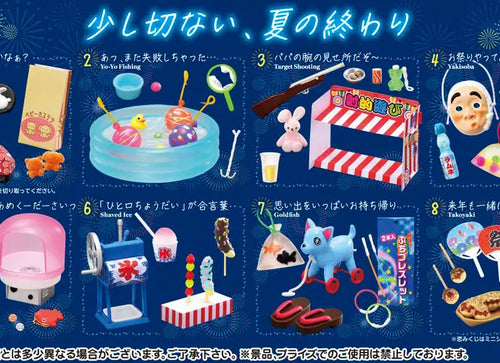 Load image into Gallery viewer, Re-ment Petite Sample Summer Festival Summer Night Market Set Full set of 8
