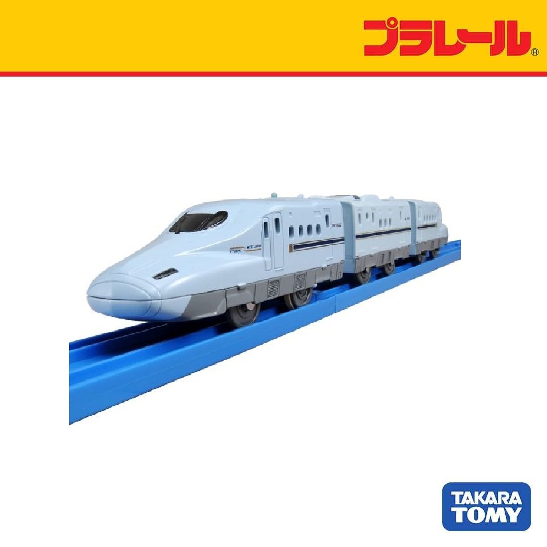 Takara Tomy Plarail Toy Train S-04 N700 Mizubo & Sakura with Light