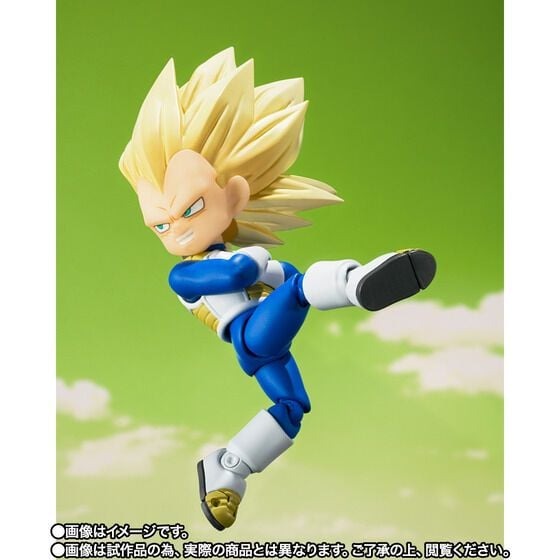 Bandai S.H.Figuarts Dragon Ball SUPER SAIYAN 3 VEGETA DAIMA Action Figure