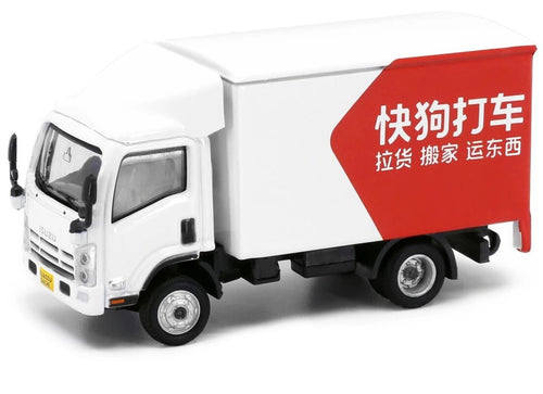 Load image into Gallery viewer, Tiny City CN11 Die-cast 1/76 Model Car - Isuzu N Series Kuai Gou Truck
