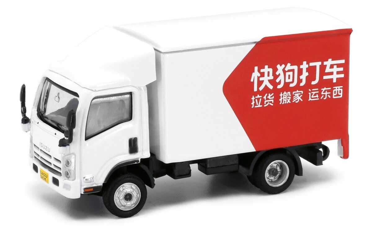 Tiny City CN11 Die-cast 1/76 Model Car - Isuzu N Series Kuai Gou Truck