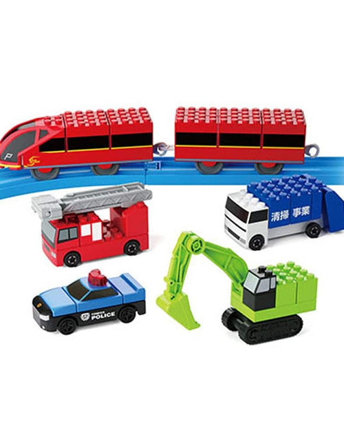 Load image into Gallery viewer, Takara Tomy Tomica Plarail Blocks Mix &amp; Play DX Entry Set
