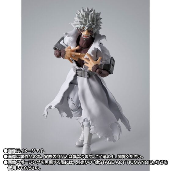 Bandai S.H.Figuarts SHF My Hero Academia DABI Action Figure