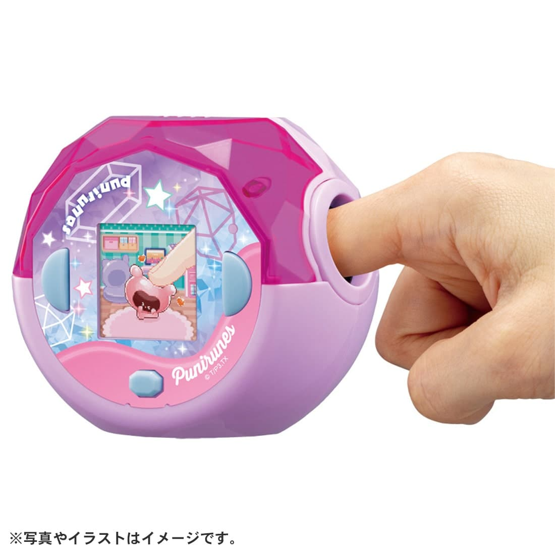 Takara Tomy - LCD Purirunes Punistal Clear Pink Pet Game Toy For Children